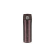 Термокружка Maestro - 450 мл Collection коричнева (MR-1641-45-BROWN)