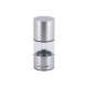 Подрібнювач для перцю Kamille - 126 мм (7024)