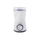 Кавомолка Maestro MR-453-White (MR-453-WHITE)